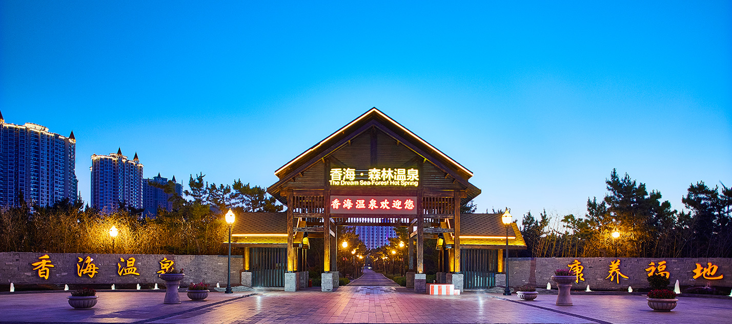 香?！ど譁厝? /></li>
<li><img src=